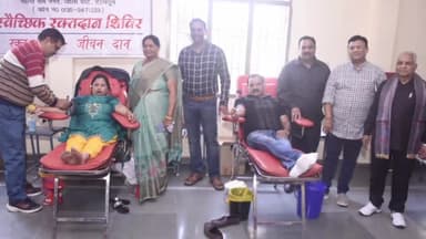 हरिद्वार: बहादराबाद के राजकमल साइंस एंड मैनेजमेंट कॉलेज में राष्ट्रीय स्वयंसेवक संघ द्वारा स्वैच्छिक रक्तदान शिविर का हुआ आयोजन