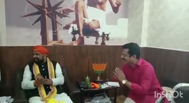 शेखपुरा: नेता प्रतिपक्ष सम्राट चौधरी को भाजपा का प्रदेश अध्यक्ष बनाए जाने पर पटना में लोजपा नेता इमाम गजाली ने दी बधाई