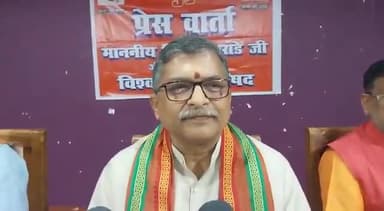 बेगूसराय: विहिप के मिलिंद पराडे ने विवेकानंद चौक पर एक होटल में कहा- हिंदू राष्ट्र की कल्पना ईसाई एवं इस्लाम के आने के पहले से है