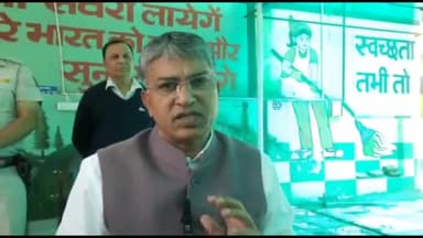 जगाधरी: नगर निगम के मेयर मदन चौहान ने राहुल गांधी द्वारा ओबीसी मोर्चा पर की गई टिप्पणी को लेकर मेयर हाउस पर की प्रेस वार्ता