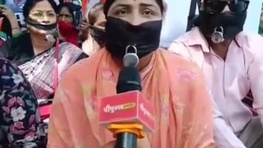 हुज़ूर: कांग्रेस की प्रदेश प्रवक्ता दीप्ति सिंह ने पार्टी की महिला नेत्रियों के साथ भोपाल में भाजपा सरकार के खिलाफ किया प्रदर्शन