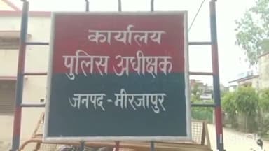 मिर्ज़ापुर: पड़री थाना क्षेत्र की निवासी महिला ने गांव के दबंग पर लगाया अपनी लड़की से छेड़खानी करने का आरोप, एसपी को सौंपा ज्ञापन