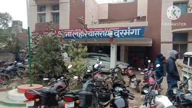 दरभंगा: पुलिस ने अंधेरियाबाग मोहल्ले से कार में लदी 90 लीटर विदेशी शराब की बरामद