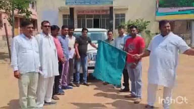 धौलपुर: कलेक्ट्रेट से खादी ग्रामोद्योग की टीम बीकानेर के लिए हुई रवाना