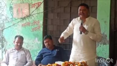 गोंडा: सुसगवां में विधायक बावन सिंह ने संवाद कार्यक्रम कर सुनी ग्रामीणों की समस्याएं, निस्तारण हेतु दिया कर्मियों को निर्देश