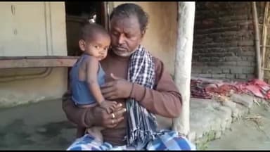 अररिया: गैयारी में 1 वर्षीय पुत्री को छोड़कर भागी विवाहिता पीड़ित पति ने थाने में दीया आवेदन