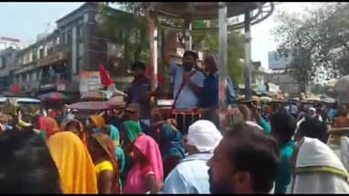 अररिया: शहर के बस स्टैंड से लेकर चांदनी चौक तक विभिन्न संगठन के द्वारा निकली लोकतंत्र के समर्थन में रैली