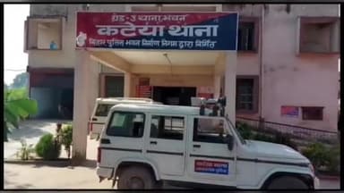 कटेया: मिश्रौली गांव में बिजली चोरी के आरोप में दो लोगों के विरुद्ध प्राथमिकी दर्ज