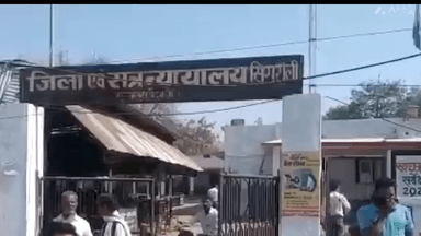 चितरंगी: सत्र न्यायालय ने नवानगर क्षेत्र की हत्यारोपी महिला को आजीवन कारावास के साथ अर्थदंड की सजा सुनाई