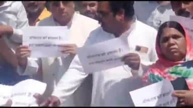 हुज़ूर: बरखेड़ा पठानी में कांग्रेस विधायक पीसी शर्मा ने कार्यकर्ताओं के साथ मोदी सरकार का पुतला दहन कर किया विरोध प्रदर्शन