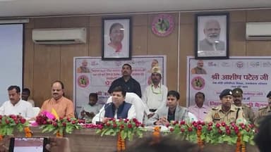 लखीमपुर खीरी कलेक्ट्रेट सभागार में उत्तर प्रदेश सरकार के प्रभारी मंत्री आशीष पटेल ने की प्रेस वार्ता
