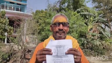 धनघटा: शनिचरा बाजार प्रधान के ऊपर भ्रष्टाचार का आरोप लगाकर दुर्गा मंदिर के पुजारी ने डीएम को शपथ पत्र देकर कार्रवाई का किया माग