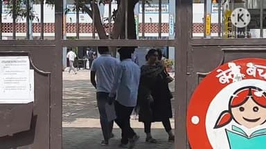 सोनीपत: शनिवार को जिले के विभिन्न परीक्षा केंद्रों पर आयोजित हुई 10वीं कक्षा के सामाजिक विज्ञान की परीक्षा