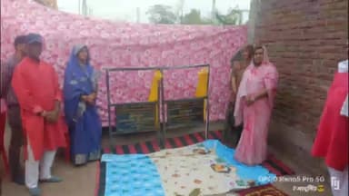 नागौद: वार्ड क्रमांक 8 में परिषद अध्यक्ष प्रतिभा सिंह के आतिथ्य में RCC सड़क व नाली के निर्माण का भूमि पूजन कार्यक्रम हुआ संपन्न