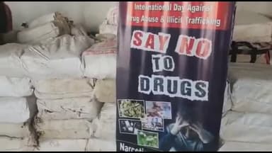 पटना ग्रामीण: बिहार नारकोटिक्स कंट्रोल ब्यूरो ने पटना में करीब ₹600 करोड़ मूल्य के ड्रग्स और नशीली दवाओं का किया विनिष्टीकरण