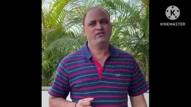 हुज़ूर: कांग्रेस नेता अरुण यादव ने भाजपा पर साधा निशाना कहा- आज का दिन काला दिवस के नाम से जाना जाएगा