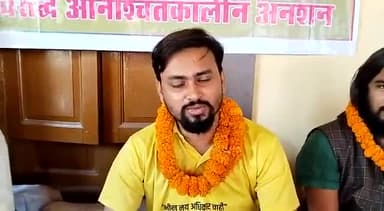 दरभंगा:जिला परिषद कार्यालय में व्याप्त #अफशरसाही #भ्रष्टाचार/#कमिशनखोड़ी के विरुद्ध बेमियादी अनशन