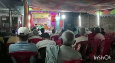 शेखपुरा: गिरिहंडा चौक पर आर्य समाज के तत्वाधान में वेद प्रचार समारोह एवं वैदिक महायज्ञ का किया जा रहा समापन