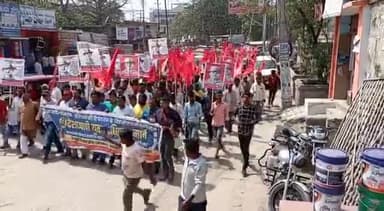 शहीद दिवस 23 मार्च को भगत सिंह और उनके साथियों के याद में बेतिया में भाकपा माले का युवा संगठन RYA द्वारा मार्च किया गया