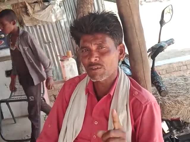 छतरपुर नगर: gram#bara#sarpnch#ki rah@sahi#he#nahi﻿@#﻿@#cament#kare﻿@#﻿@#﻿@﻿@﻿@﻿@﻿@﻿@﻿@﻿@﻿@﻿@﻿@﻿@##########
