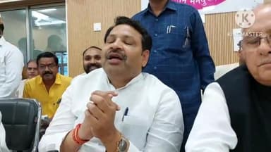 मैनपुरी: राहुल गांधी को लेकर न्यायालय ने जो निर्णय लिया है हमें उसका सम्मान करना चाहिए- राज्यमंत्री अनूप प्रधान