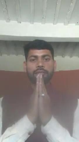 परमहंस विद्या निकेतन हुलासगंज में ।
   ज्योति प्रकाश