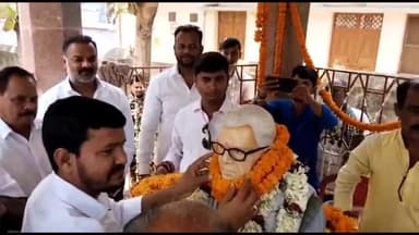 शेखपुरा: राजो सिंह सेवा सदन में राजो बाबू की मनाई गई जयंती, उनके पौत्र विधायक सुदर्शन कुमार रहे मौजूद