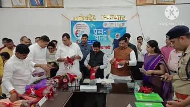 मिर्ज़ापुर: योगी सरकार के दूसरे कार्यकाल का 1 वर्ष पूरा होने पर मंत्री नंद गोपाल नंदी ने कलेक्ट्रेट में गिनाई सरकार की उपलब्धियां