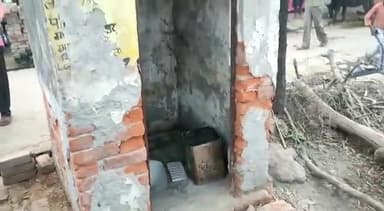 भ्रष्टाचार उत्तर प्रदेश में