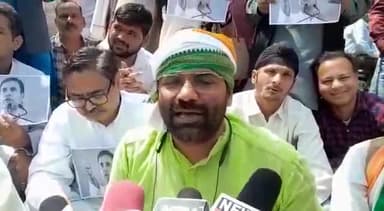 जयसिंहपुर: राहुल गांधी सदस्यता रद्द होने पर जिले के कांग्रेसी हुए लामबंद, जिला अध्यक्ष अभिषेक सिंह राणा ने दी प्रतिक्रिया