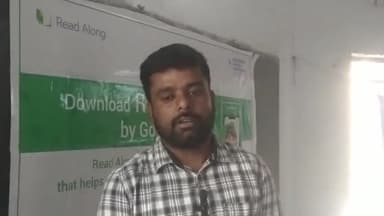 कुढ़नी: प्रखंड संसाधन केंद्र कुढ़नी सभागार में शिक्षा सेवकों को मोबाइल ऐप के द्वारा स्टडी करवाने की दी जा रही ट्रेनिंग