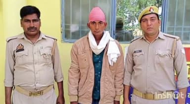 टूंडला: दुष्कर्म के मामले में फरार चल रहे आरोपी को नगला सिंघी पुलिस ने गदलपुरा तिराहे से किया गिरफ्तार