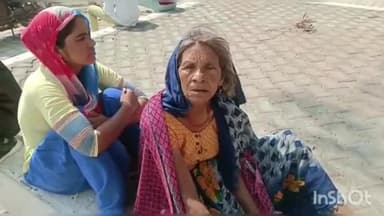 बिलग्राम: खुटेहना में मामूली बात पर दबंगों ने एक वृद्ध महिला के साथ की मारपीट, दो लोगों के विरुद्ध थाने में दी गई तहरीर