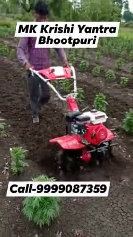 5.5 hp diesel engine center #rotary power weeder #कॉल - 9999087359 | पता - एम् .के . कृषि यंत्र ,#Bhootpuri #Bijnor #up