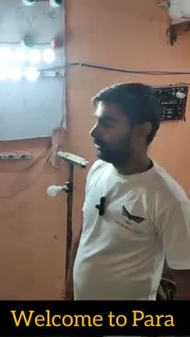 बल्ब का बड़ा होलसेलर आपके शहर में ।