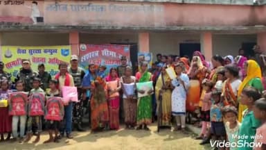 सोनो : नक्सल क्षेत्र में जरूरतमंदों के बीच सामग्री वितरित कर एसएसबी 16वी चरकापत्थर ने दिया सामाजिक चेतना का संदेश