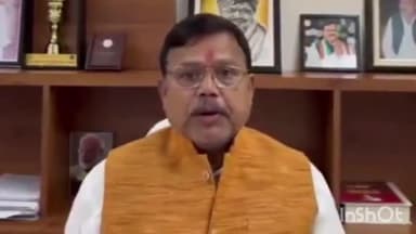 हुज़ूर: चार इमली में ऊर्जा मंत्री प्रद्युम्न सिंह तोमर ने देवरी में हुई घटना की घोर निन्दा की