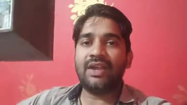 धनौरा: भानपुर रेलवे फाटक के पास से कई धाराओं में फरार चल रहे आरोपी को पुलिस ने गिरफ्तार कर भेजा जेल