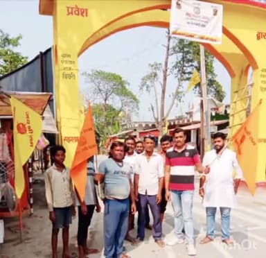 कटिहार: महाकाल सेना के द्वारा दिघरी चौक और गांव में रामनवमी के शोभायात्रा में शामिल होने को लेकर किया जागरूक।