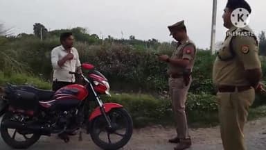 सैफई: पुलिस ने रानीपुर मोड़ पर चलाया संदिग्ध वाहन चेकिंग अभियान, चार वाहनों के काटे गए चालान