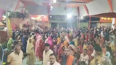 दरभंगा: दरभंगा के खराजपुर गांव में चैती दुर्गा के अवसर पर 9 दिनों का संगीतमय भागवत कथा में पहुंचे हजारों श्रद्धालु