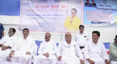 दरभंगा: तारडिह एवं अलीनगर में जल संसाधन मंत्री ने कटाव स्थल पर कटाव निरोधक कार्य का किया लोकार्पण