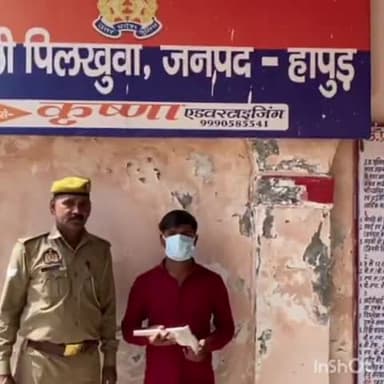 धौलाना: पुलिस ने चैकिंग के दौरान छिजारसी टोल के पास से एक अभियुक्त को किया गिरफ्तार , एक अवैध तमंचा व एक कारतूस बरामद ।