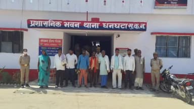 धनघटा: धनघटा पुलिस ने फरार चल रहे अलग-अलग गांव के नव वारंटी को किया गिरफ्तार भेजा जेल