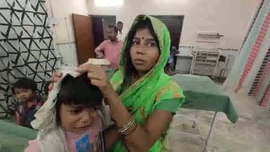 गोपालगंज: हजियापुर गांव में 1 मंजिला छत से गिरकर बच्ची हुई घायल, इलाज के लिए सदर अस्पताल में भर्ती