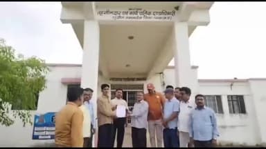 अमानगंज: अमानगज तहसील कार्यालय पहुंचकर शिक्षकों ने मुख्यमंत्री के नाम सौंपा ज्ञापन