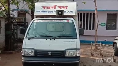 बड़ा मलेहरा: ग्राम ओबरी में सिलारो निवासी लापता युवक का शव 4 दिन बाद कुएं में मिला, पिता ने लगाए हत्या के आरोप