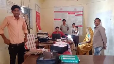 रैपुरा: रैपुरा वेयर हाउस में संचालित आधार कार्ड सेंटर में चोरों ने ताले तोड़कर चोरी करने का किया प्रयास