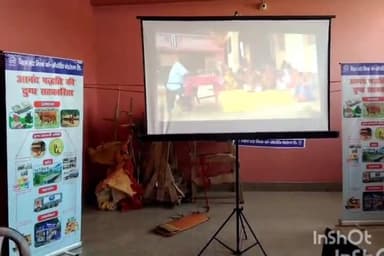 गोगरी: गोगरी रजिस्ट्री मोड़ दुर्गा मंदिर के प्रांगण में बिहार सरकार के सात निश्चय-2 के तहत दुग्ध उत्पाद कार्यक्रम का हुआ आयोजन