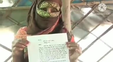 फरीदपुर: फतेहगंज पूर्वी थाना क्षेत्र के एक गांव में एक महिला के साथ युवक ने की अश्लीलता, पीड़िता ने थाने में दी तहरीर